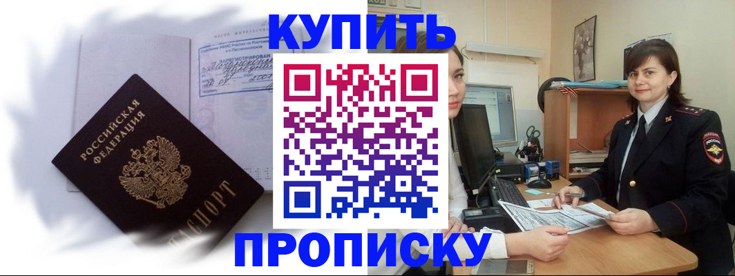 форма 3 в Валдае